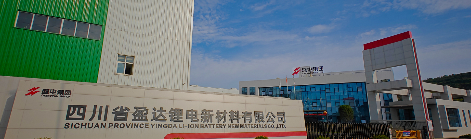 JDB电子(中国区)·官方网站