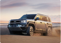 JDB电子(中国区)·官方网站