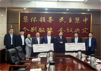 JDB电子(中国区)·官方网站