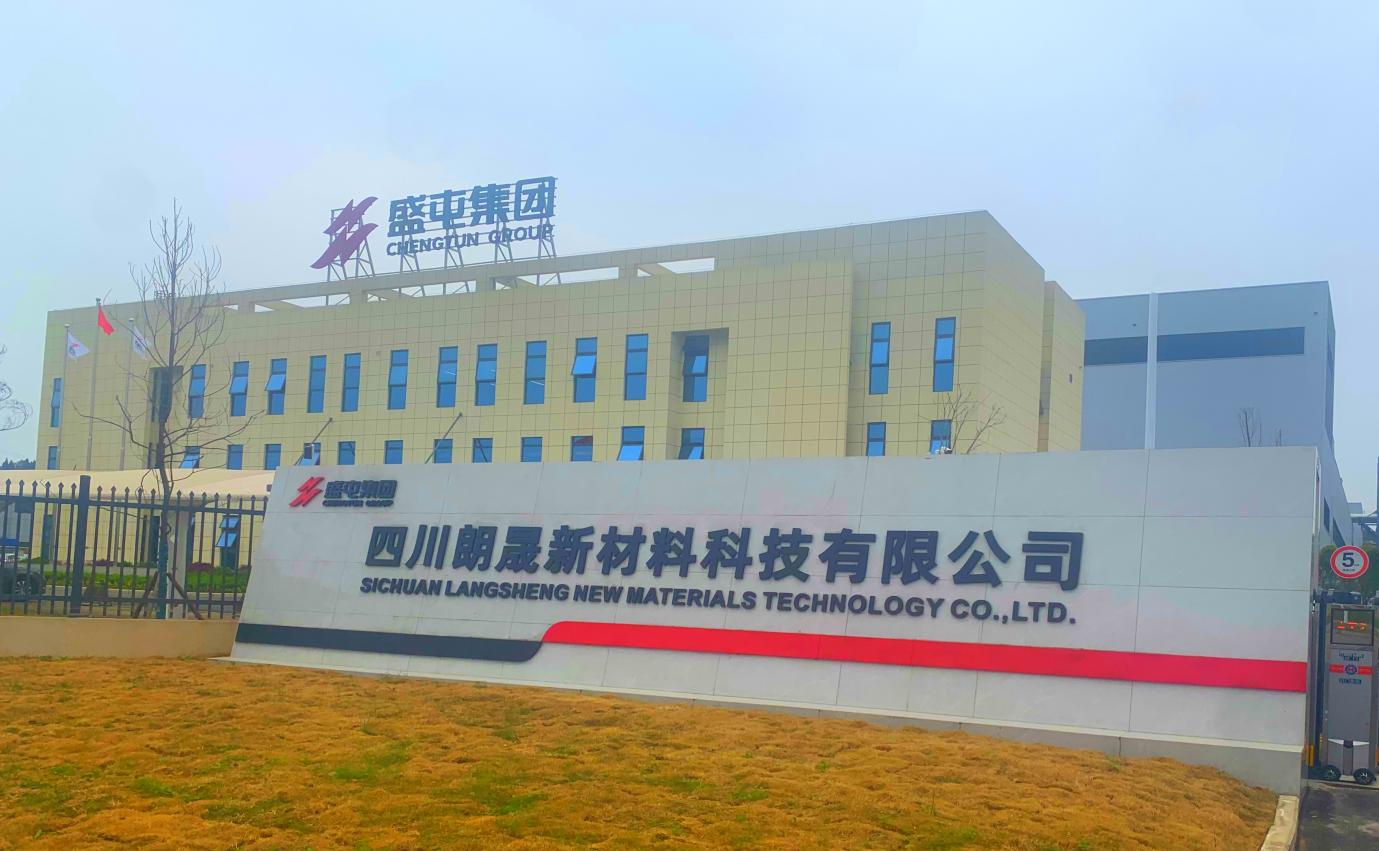 JDB电子官网新资料办公大楼 240317