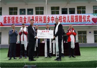 JDB电子(中国区)·官方网站