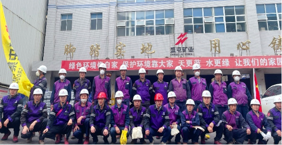 JDB电子(中国区)·官方网站