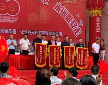 JDB电子(中国区)·官方网站