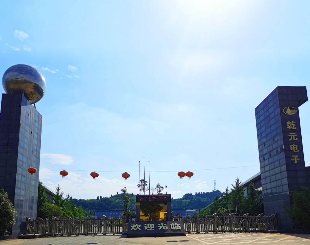 JDB电子(中国区)·官方网站