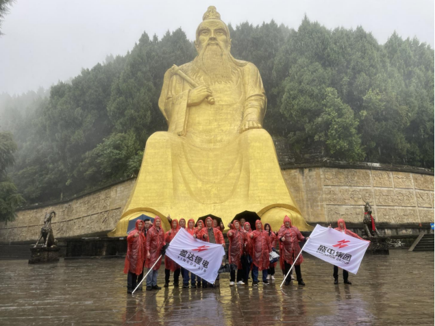 JDB电子(中国区)·官方网站