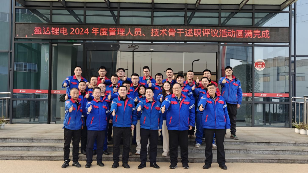 JDB电子(中国区)·官方网站